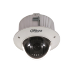 Dahua VDA-SD42C212THNS2 IP-Mini-PTZ-Dome 