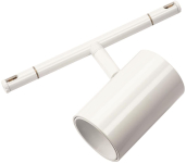 SLV TENSEO NOBLO 2700K weiß      1002695 