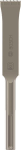 Bosch Fugenmeissel            2607990010 