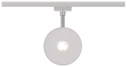 Paulmann URail Spot Sphere 7,4W    96937 