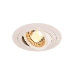 SLV PIREQ GU10 ROUND Downlight,   199981 