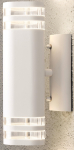 KONS Wandleuchte Alu weiß IP44  7516-250 