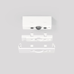 RZB DALI2 Passiv-IR Sensor    982757.002 