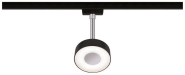 Paulmann URail Spot Circle 1x5W    96939 