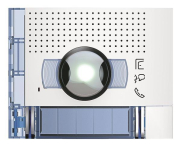 BTicino 351322 Frontblende AV Weitwinkel 