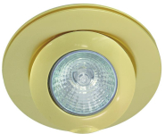 Rutec Druckguss Einbaustrahler    R55508 