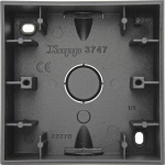 Kopp HK07-1-Fach AP-Gehäuse z. 374715005 