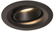 SLV NUMINOS DL M, Indoor LED     1003577 