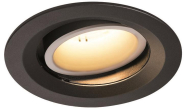 SLV NUMINOS DL M, Indoor LED     1003554 