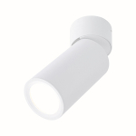 Paulmann ABL Set Turnal Coin       93087 