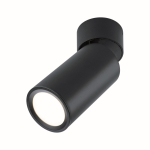 Paulmann ABL Set Turnal Coin       93089 