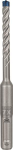Bosch Hammerbohrer SDS-plus-7X Expert 
