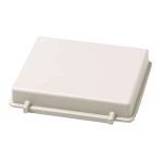 Walther Schutzdeckel B32 QVN      710911 