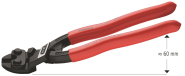 Knipex 71 41 200 CoBolt Kompakt  7141200 