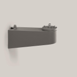 BEGA Traverse ohne Betriebsgerät  70391A 