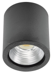 Albert Deckenaufbaustrahler sw    662380 