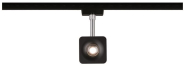 Paulmann URail Spot Cube 1x8W      96923 