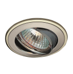 Rutec Druckguss Einbaustrahler  ALU55385 