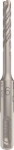Bosch Hammerbohrer PRO SDS Plus-5X 