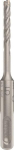 Bosch Hammerbohrer PRO SDS Plus-5X 