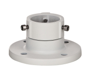 ABUS Deckenhalterung 5,7 cm    TVAC31250 