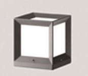 BEGA Pollerleuchtenkopf 3000K    84681K3 