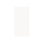 BJ Wippe 2-fach neutral      6230-20-44M 