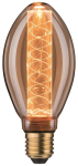 Paulmann LED InnerGlow B75 120lm   28827 