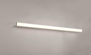 Trio LED-Wandl. FABIO 20W      283811206 