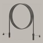 Sonlux Verbindungsleitung   95-6C0C-0001 