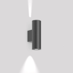 RZB Cyl PRO, 13...28 W,   582099.0031.76 