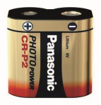 ABUS Batterie CR P2               501672 