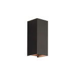 Ltek Fassadenleuchte grafit  WLR-10W-WW 