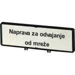 EATON ZFSNT76-T0 Träger m.Schild  186897 