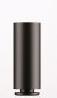 Trilux Zwischenelement CS 19 500 7544300 