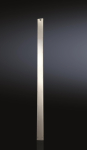Rittal Zwischenstück 2000mm   VX 4591700 