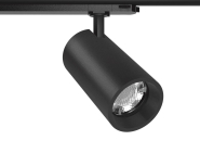 LEDxON Stromschienenleuchten     8102362 