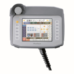 Schneider GP4000 Handy  PFXGP4311HTADEGK 