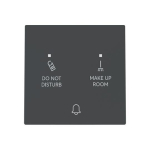 BJ Klingeltaster DND/MUR     2029 UC-45M 