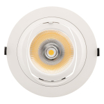 Nobile LED Downlight Shop     1565383810 