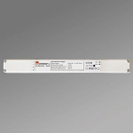 Regiolux LC-RX FLEX Office   84506009219 