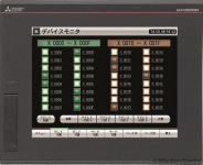 Mitsubishi 8,4"TFT AC VGA    GT2508-VTBA 