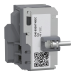 Schneider MX               G40-80SHT48DC 