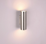 TRIO 212400207 Wandleuchte MARLEY nickel 