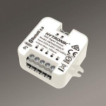 Regiolux LC-RX FLEX BT5      84508115100 