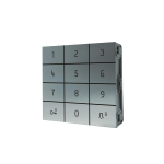 Comelit UT9279M Codemodul 