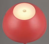 Trio LED TL RICARDO, 1,7W,     R54106110 