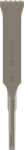 Bosch Fugenmeißel             1608690015 