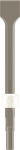Bosch Spatmeißel Sechskant-   1618630007 