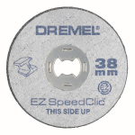 Bosch SC456 SpeedClic         2615S456JC 